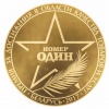 SHAGOVITA – ДЕТСКАЯ ОБУВЬ №1 В БЕЛАРУСИ!